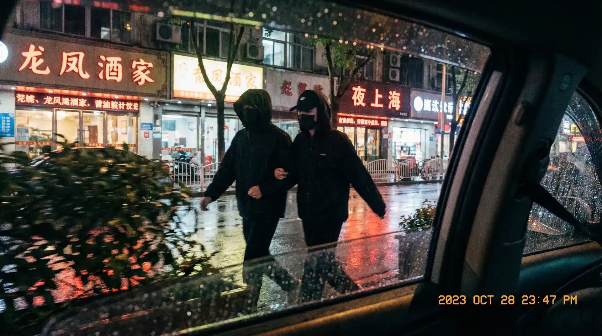 潘甜甜-潘甜甜官方网站|真实可靠潘甜甜高清播放 - 顶流明星深夜密会现场抓拍照片